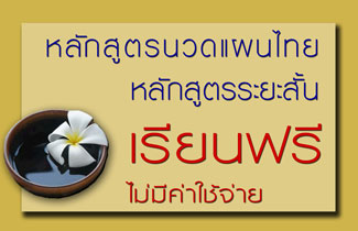 ѡٵùǴ()